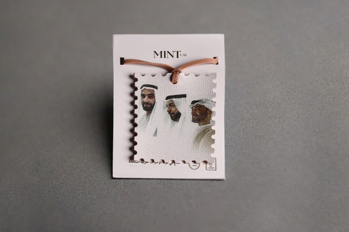 تعليقة فخر الإمارات